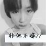 顺丰